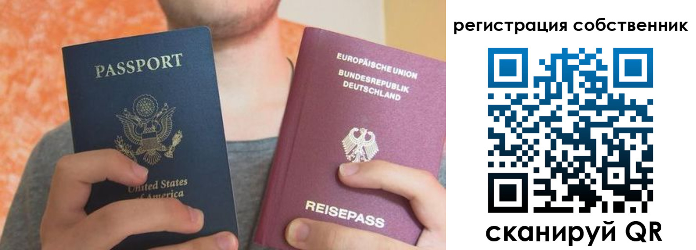 найти адрес прописки в Березниках